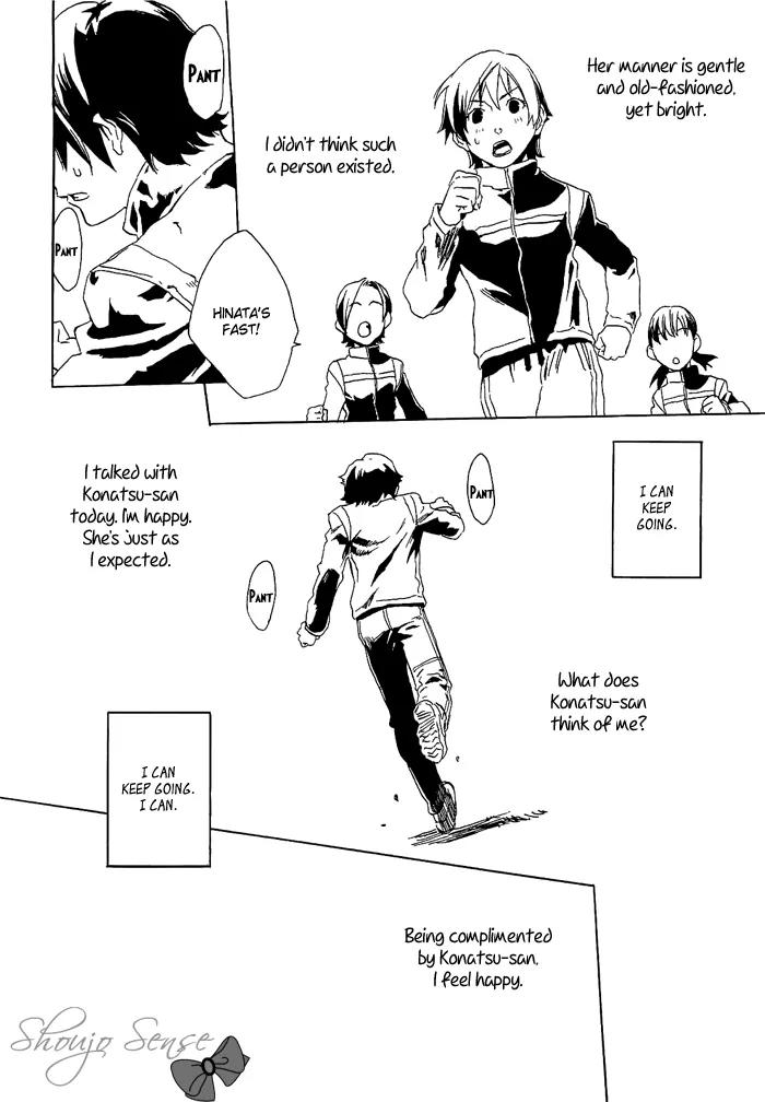 Harizuki Kagerou Enshimonogatari Chapter 2 page 27 - Chapter 2