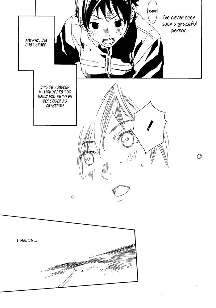 Harizuki Kagerou Enshimonogatari Chapter 2 page 28 - Chapter 2