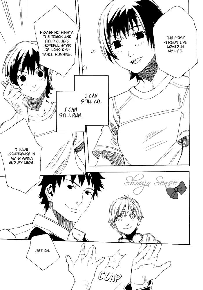 Harizuki Kagerou Enshimonogatari Chapter 3 page 11 - Chapter 3