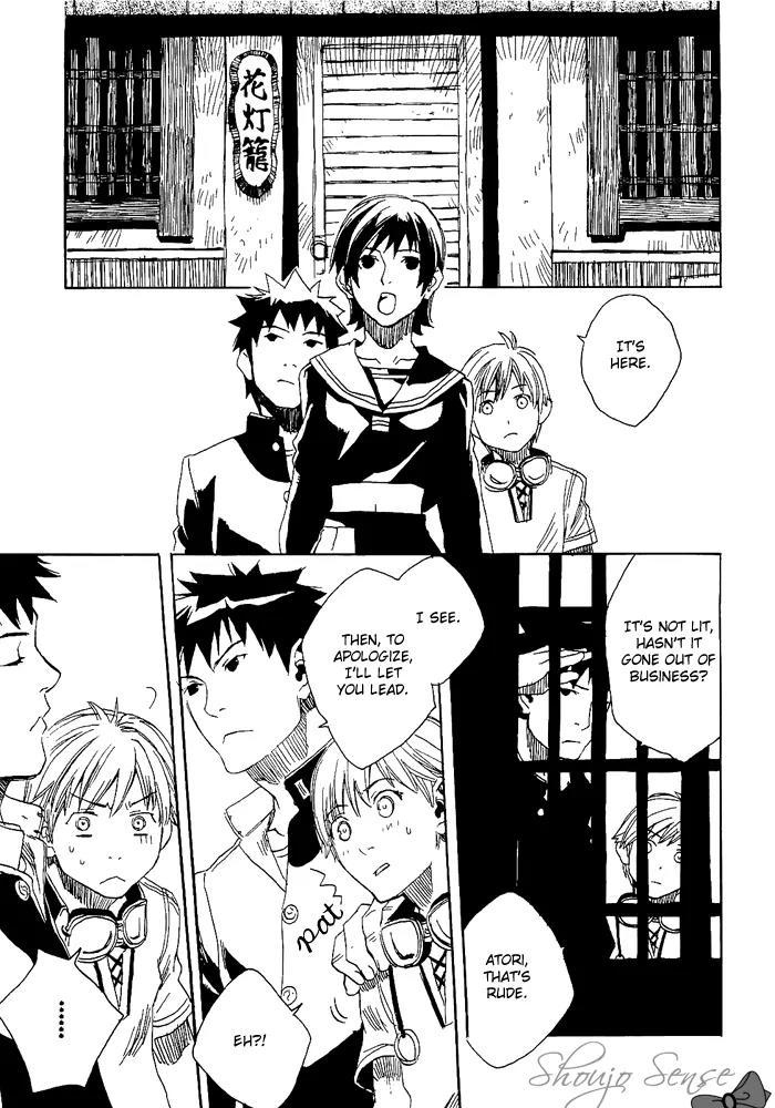 Harizuki Kagerou Enshimonogatari Chapter 3 page 13 - Chapter 3