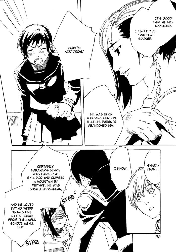 Harizuki Kagerou Enshimonogatari Chapter 3 page 20 - Chapter 3