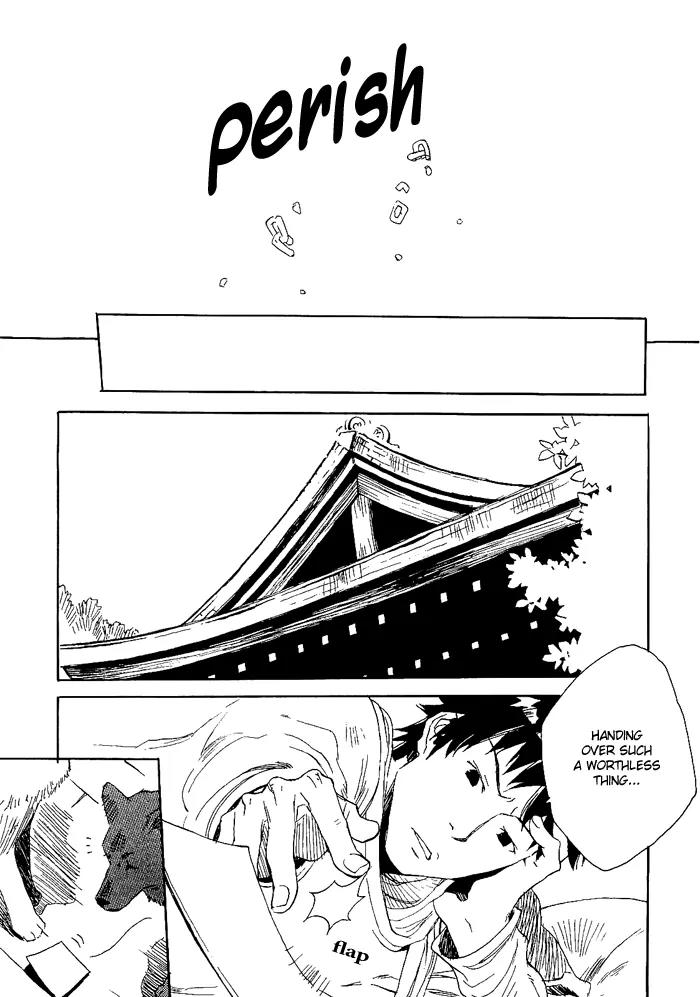 Harizuki Kagerou Enshimonogatari Chapter 3 page 23 - Chapter 3