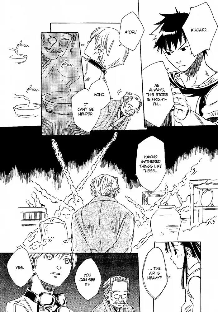 Harizuki Kagerou Enshimonogatari Chapter 4 page 13 - Chapter 4