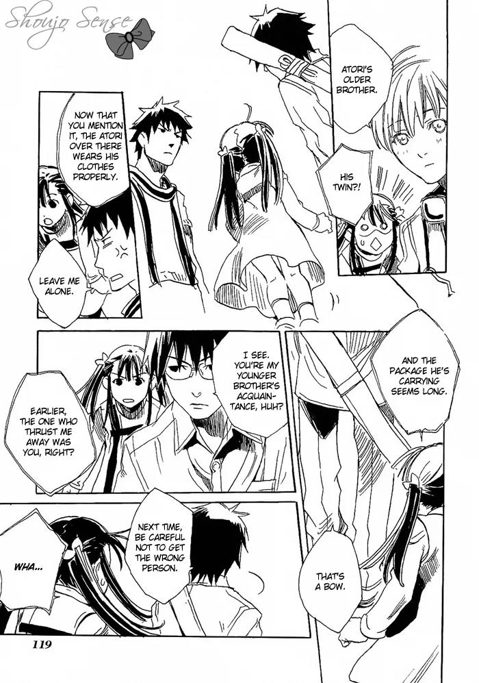 Harizuki Kagerou Enshimonogatari Chapter 4 page 16 - Chapter 4