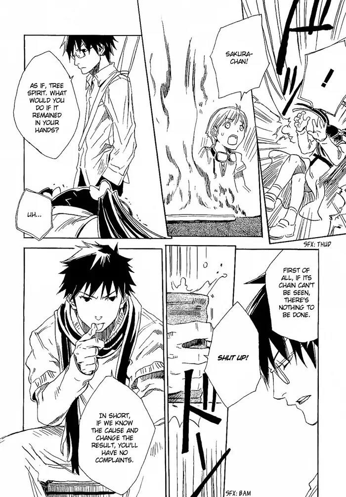 Harizuki Kagerou Enshimonogatari Chapter 4 page 23 - Chapter 4