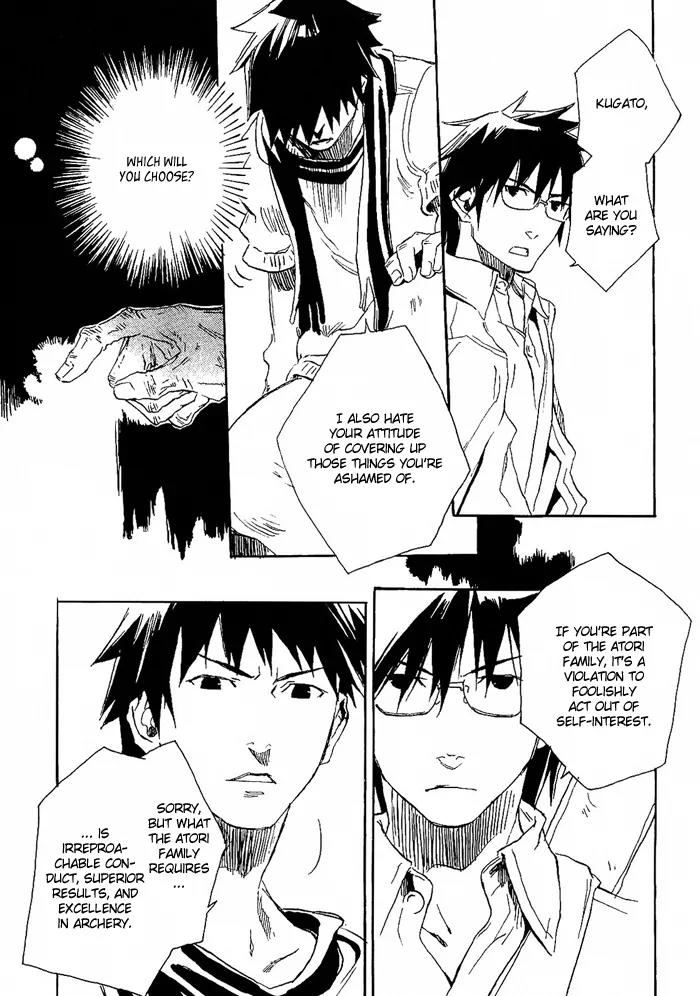 Harizuki Kagerou Enshimonogatari Chapter 4 page 24 - Chapter 4