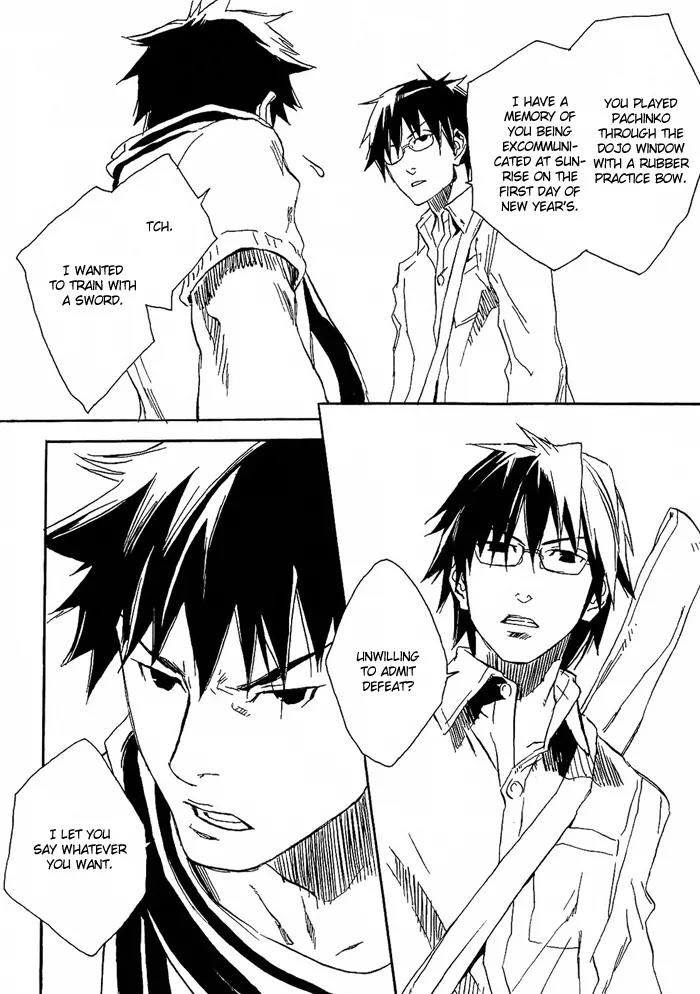 Harizuki Kagerou Enshimonogatari Chapter 4 page 25 - Chapter 4