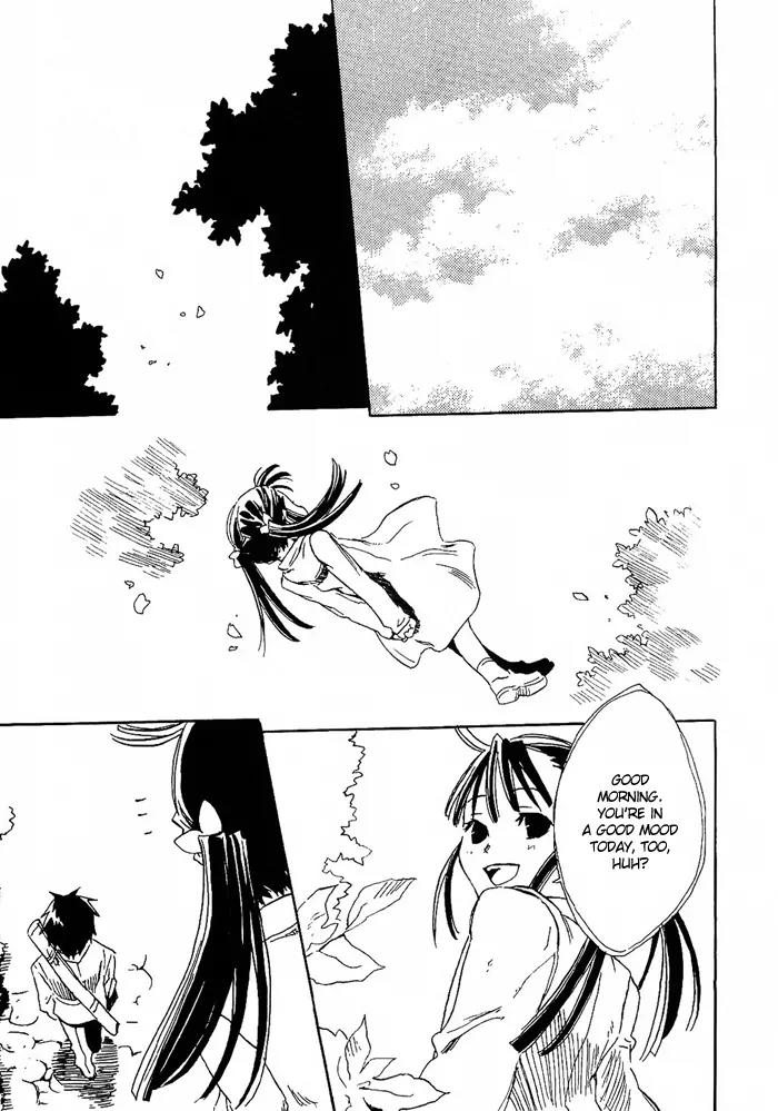 Harizuki Kagerou Enshimonogatari Chapter 4 page 4 - Chapter 4