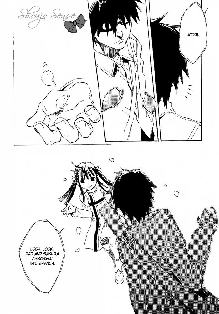 Harizuki Kagerou Enshimonogatari Chapter 4 page 5 - Chapter 4