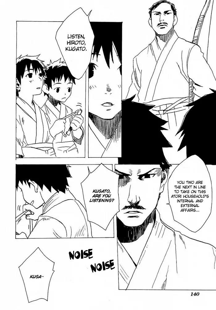 Harizuki Kagerou Enshimonogatari Chapter 5 page 12 - Chapter 5