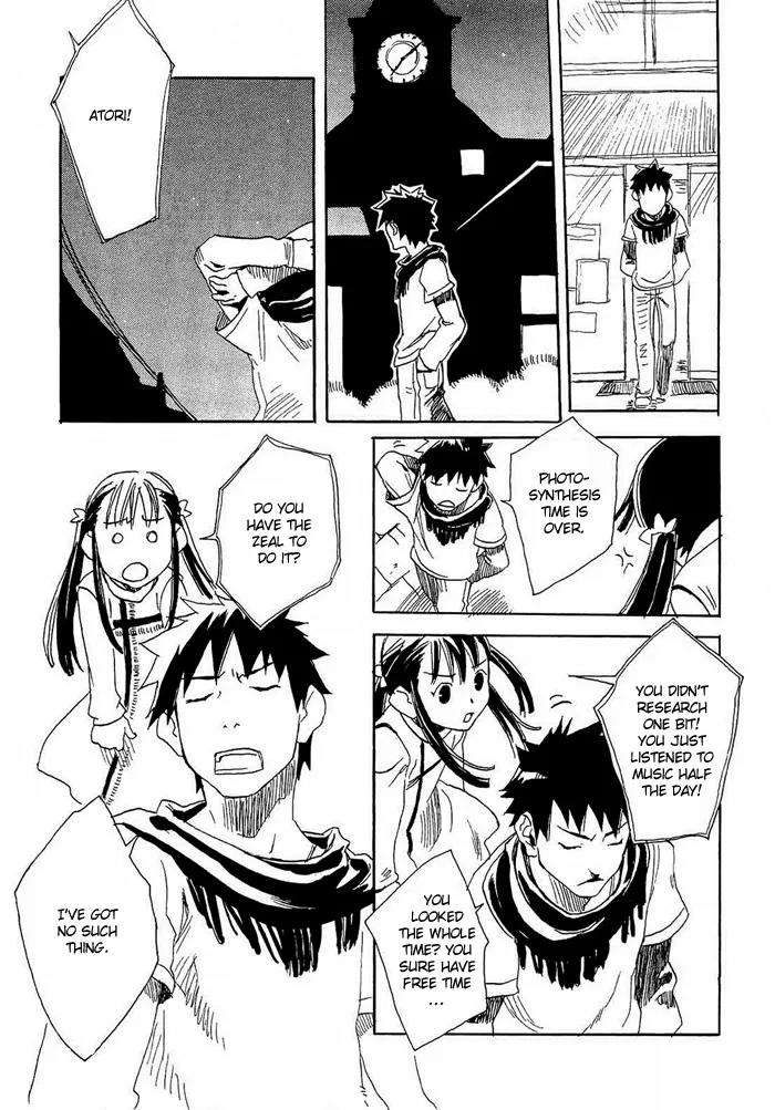 Harizuki Kagerou Enshimonogatari Chapter 5 page 15 - Chapter 5