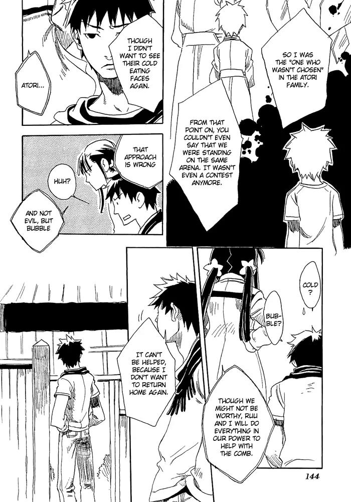 Harizuki Kagerou Enshimonogatari Chapter 5 page 16 - Chapter 5
