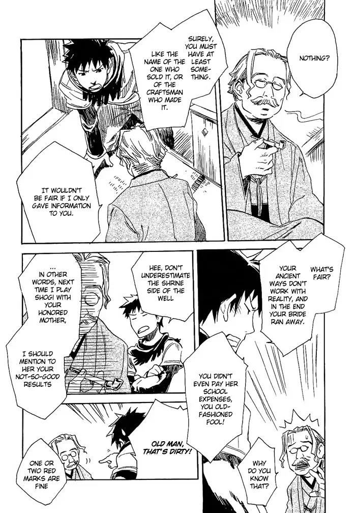 Harizuki Kagerou Enshimonogatari Chapter 5 page 2 - Chapter 5