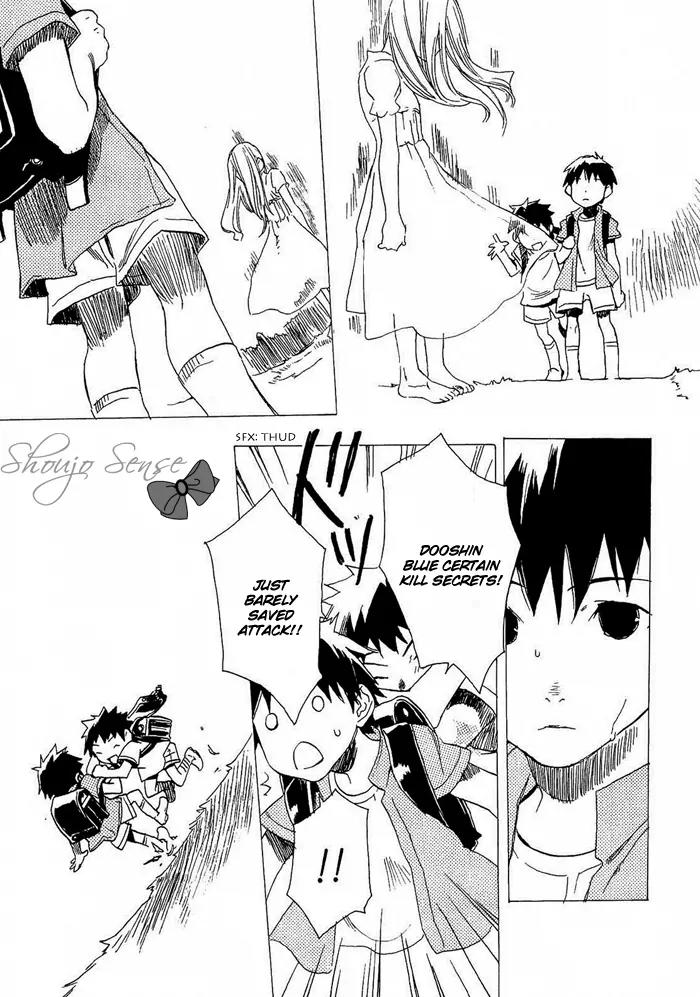 Harizuki Kagerou Enshimonogatari Chapter 5 page 7 - Chapter 5