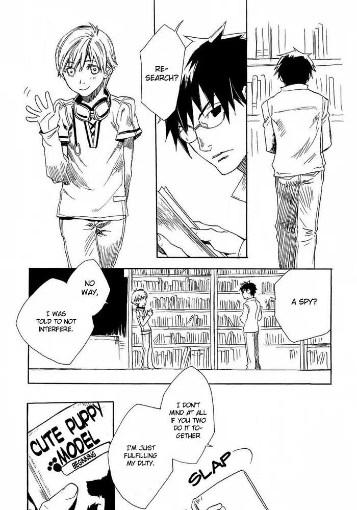 Harizuki Kagerou Enshimonogatari Chapter 5 page 9 - Chapter 5