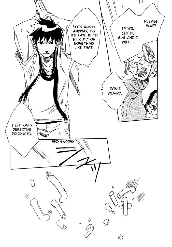 Harizuki Kagerou Enshimonogatari Chapter 6 page 11 - Chapter 6