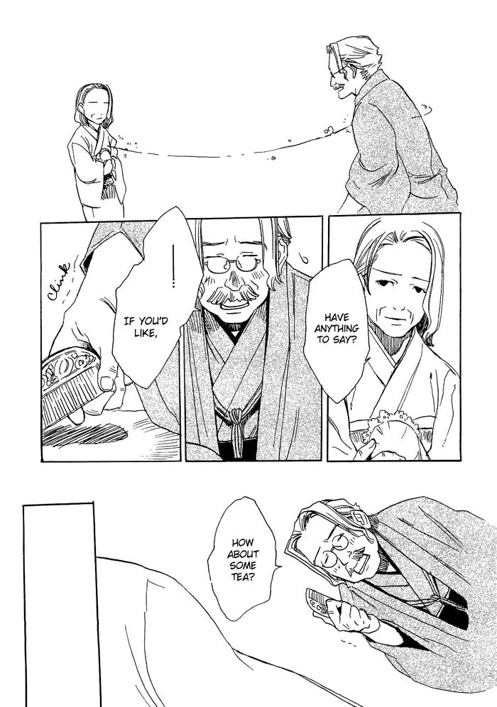 Harizuki Kagerou Enshimonogatari Chapter 6 page 12 - Chapter 6
