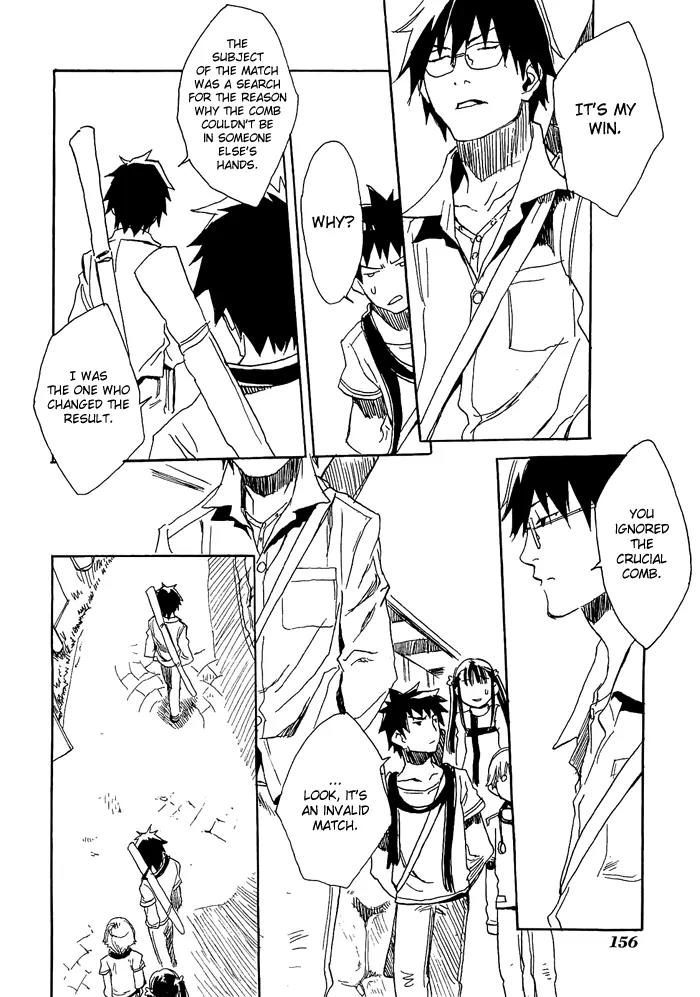 Harizuki Kagerou Enshimonogatari Chapter 6 page 13 - Chapter 6
