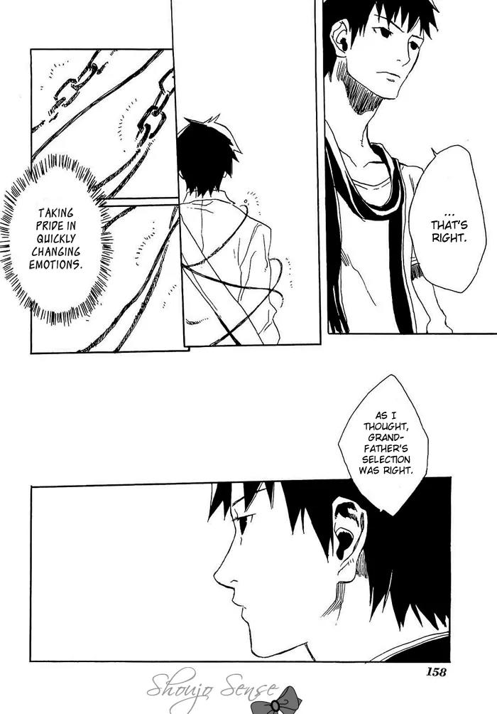 Harizuki Kagerou Enshimonogatari Chapter 6 page 15 - Chapter 6