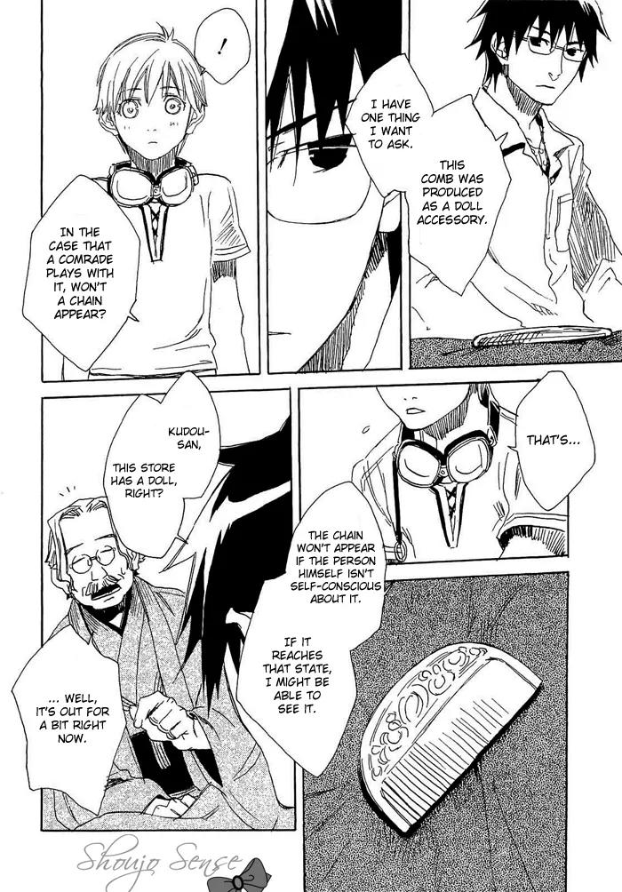 Harizuki Kagerou Enshimonogatari Chapter 6 page 3 - Chapter 6