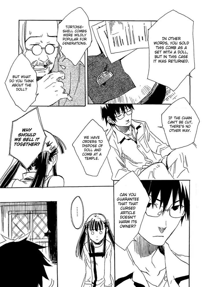 Harizuki Kagerou Enshimonogatari Chapter 6 page 4 - Chapter 6