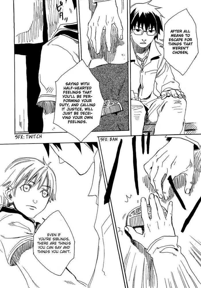 Harizuki Kagerou Enshimonogatari Chapter 6 page 5 - Chapter 6