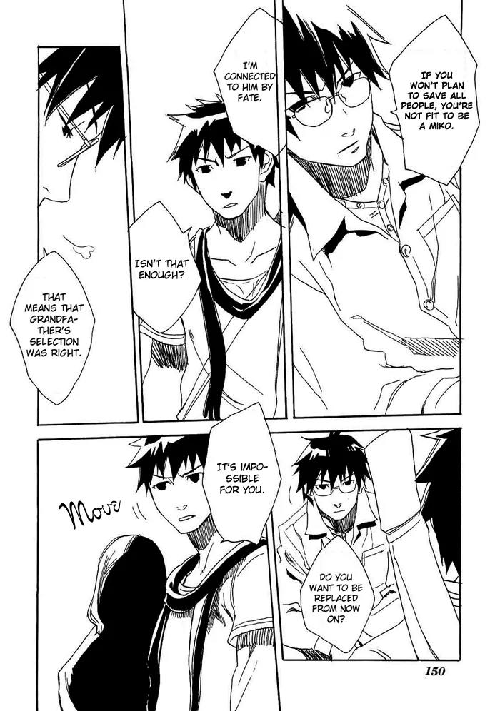 Harizuki Kagerou Enshimonogatari Chapter 6 page 7 - Chapter 6
