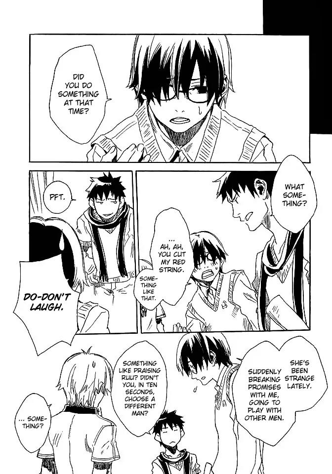 Harizuki Kagerou Enshimonogatari Chapter 7 page 16 - Chapter 7