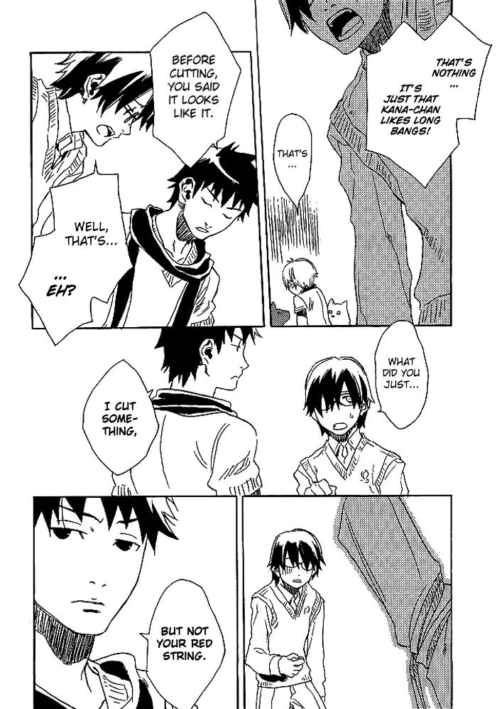Harizuki Kagerou Enshimonogatari Chapter 7 page 17 - Chapter 7
