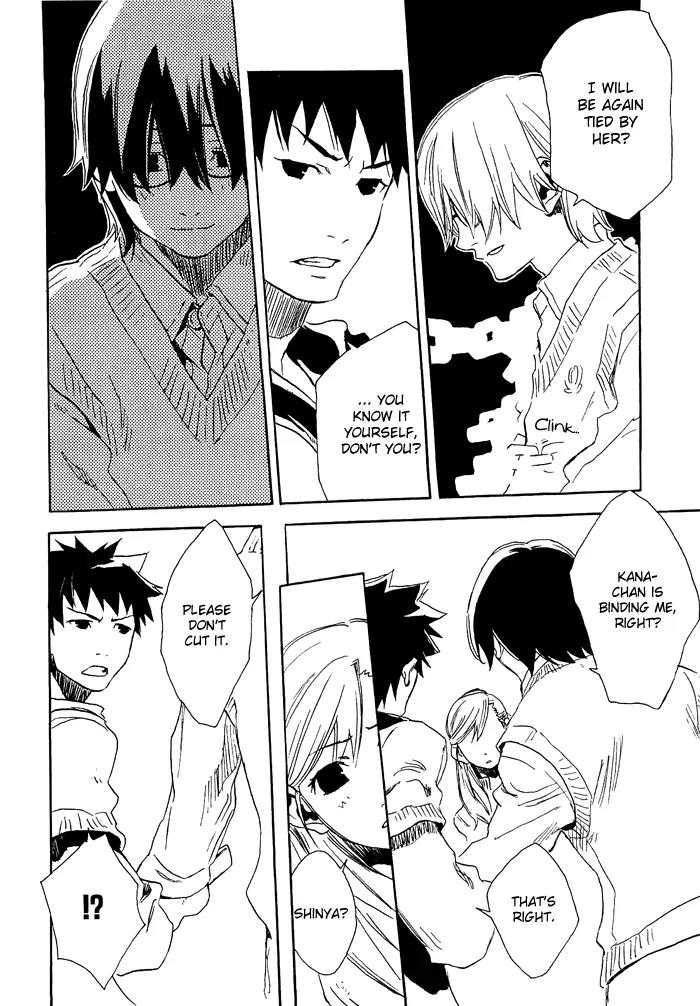 Harizuki Kagerou Enshimonogatari Chapter 8 page 11 - Chapter 8