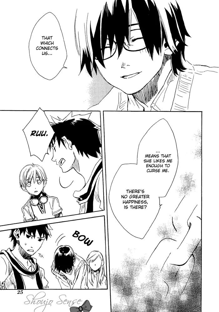 Harizuki Kagerou Enshimonogatari Chapter 8 page 12 - Chapter 8
