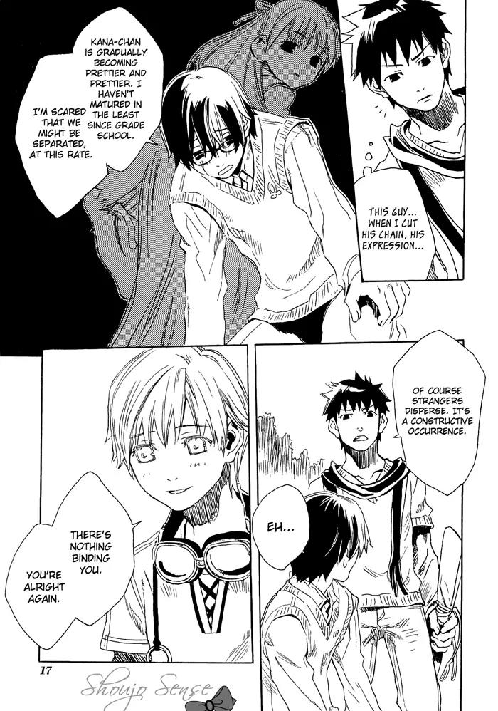 Harizuki Kagerou Enshimonogatari Chapter 8 page 4 - Chapter 8