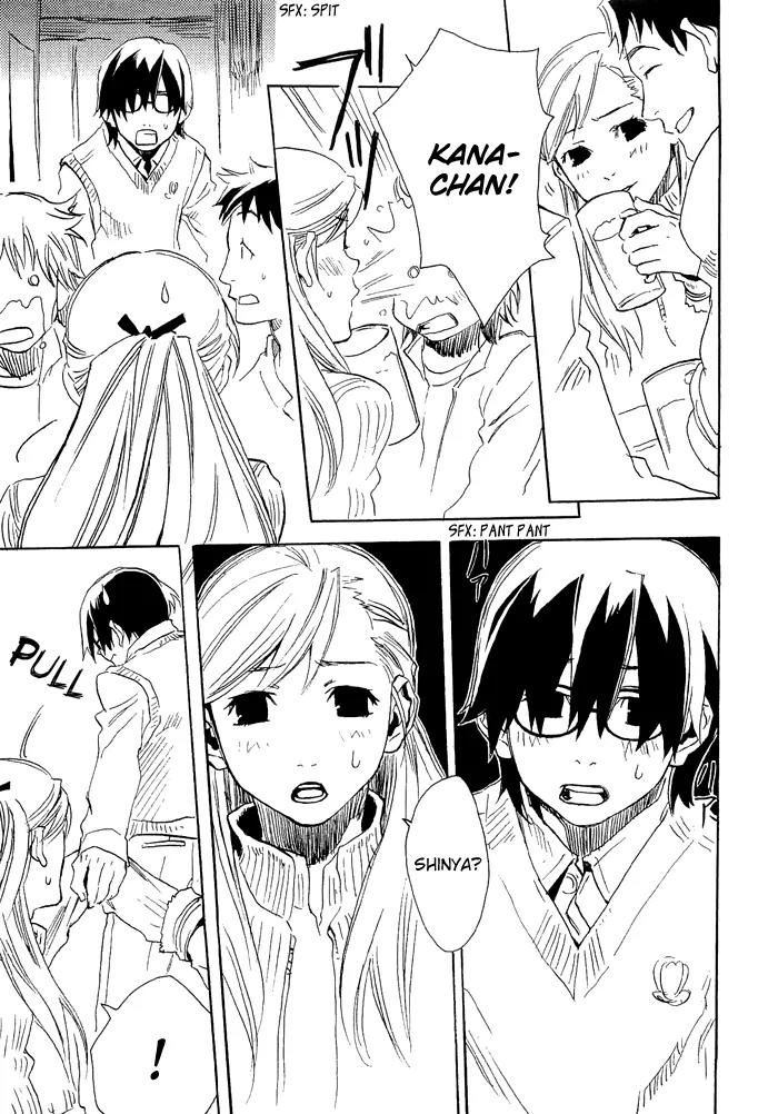 Harizuki Kagerou Enshimonogatari Chapter 8 page 6 - Chapter 8