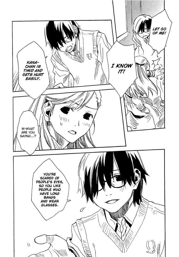Harizuki Kagerou Enshimonogatari Chapter 8 page 7 - Chapter 8