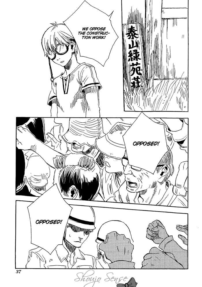 Harizuki Kagerou Enshimonogatari Chapter 9 page 10 - Chapter 9