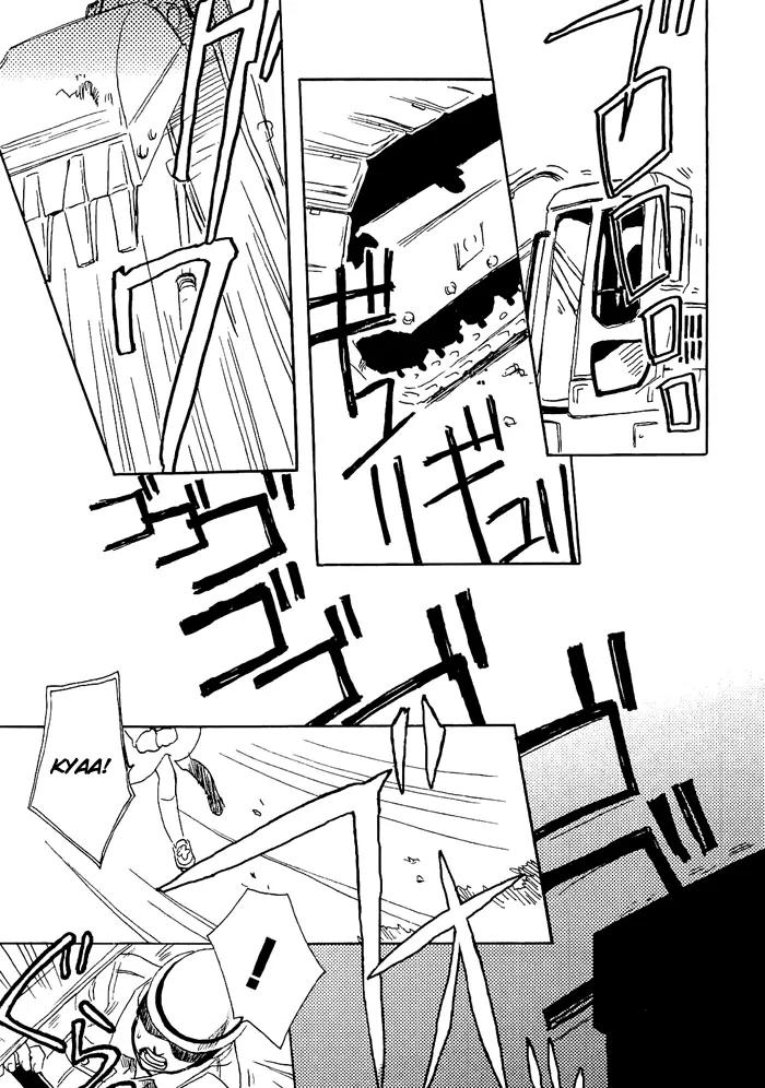 Harizuki Kagerou Enshimonogatari Chapter 9 page 14 - Chapter 9