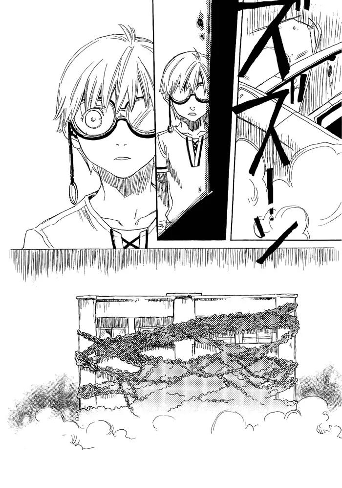 Harizuki Kagerou Enshimonogatari Chapter 9 page 15 - Chapter 9