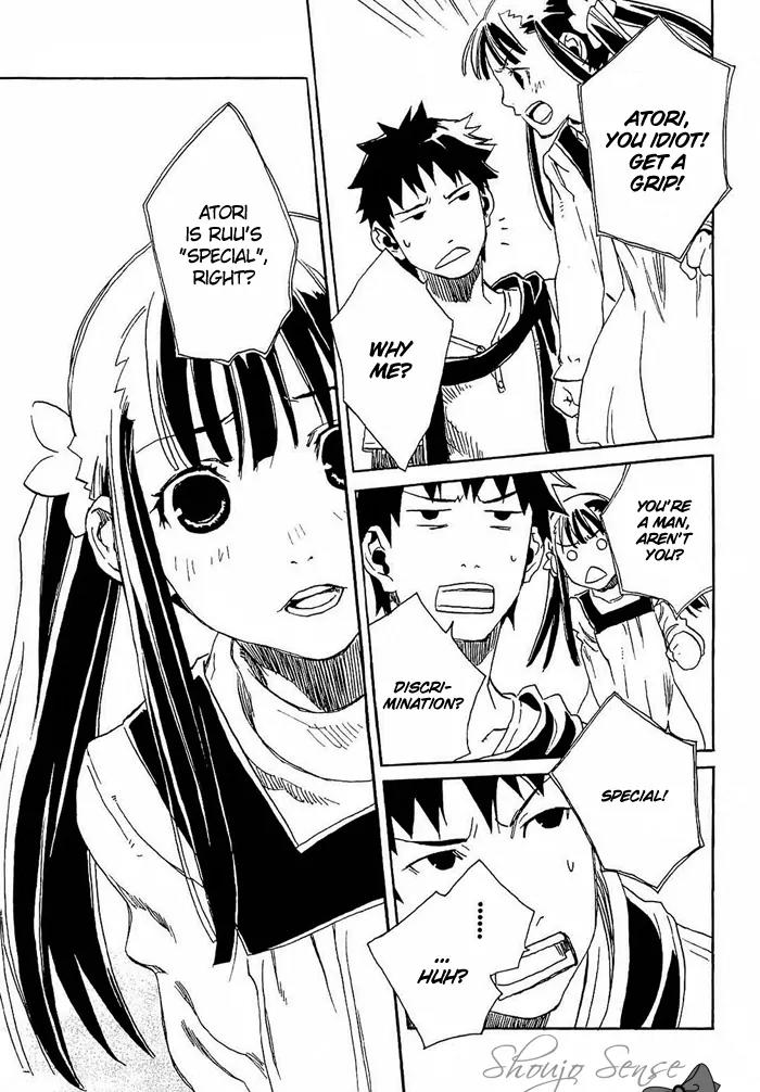 Harizuki Kagerou Enshimonogatari Chapter 9 page 20 - Chapter 9