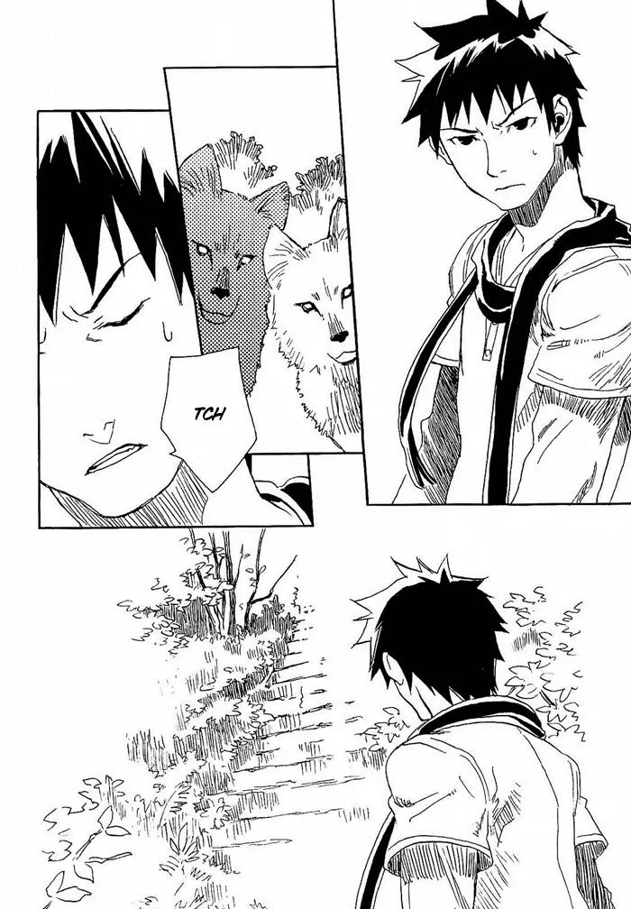 Harizuki Kagerou Enshimonogatari Chapter 9 page 21 - Chapter 9