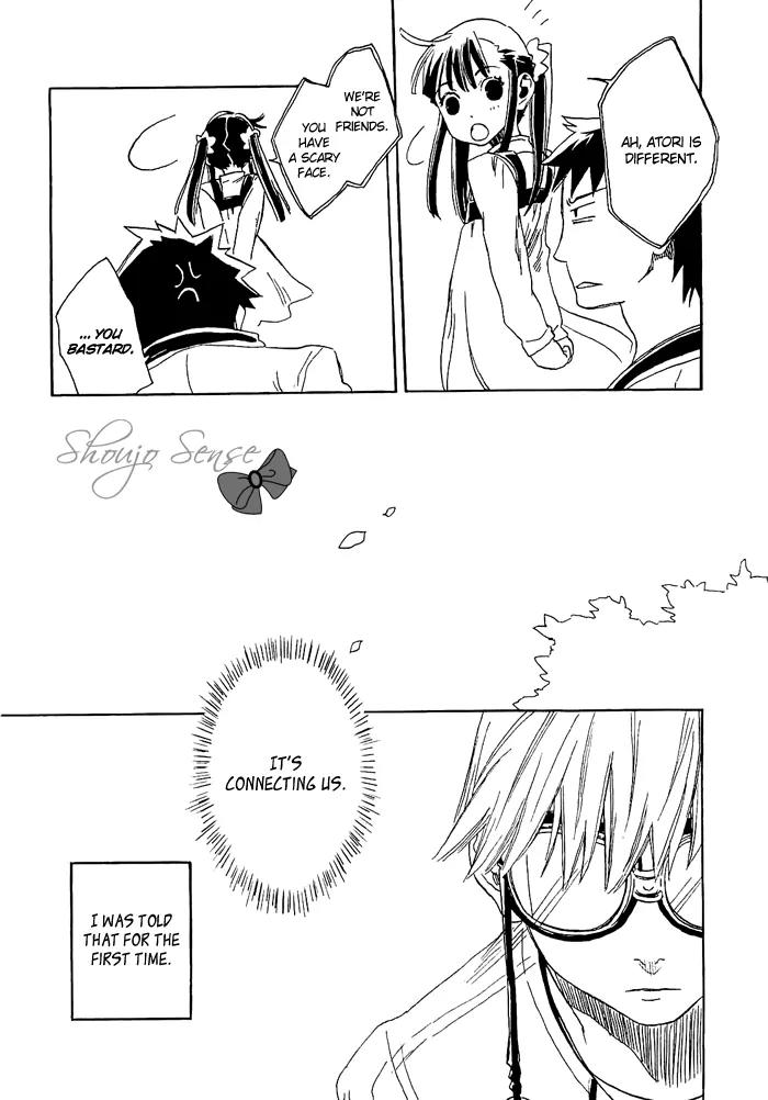 Harizuki Kagerou Enshimonogatari Chapter 9 page 7 - Chapter 9
