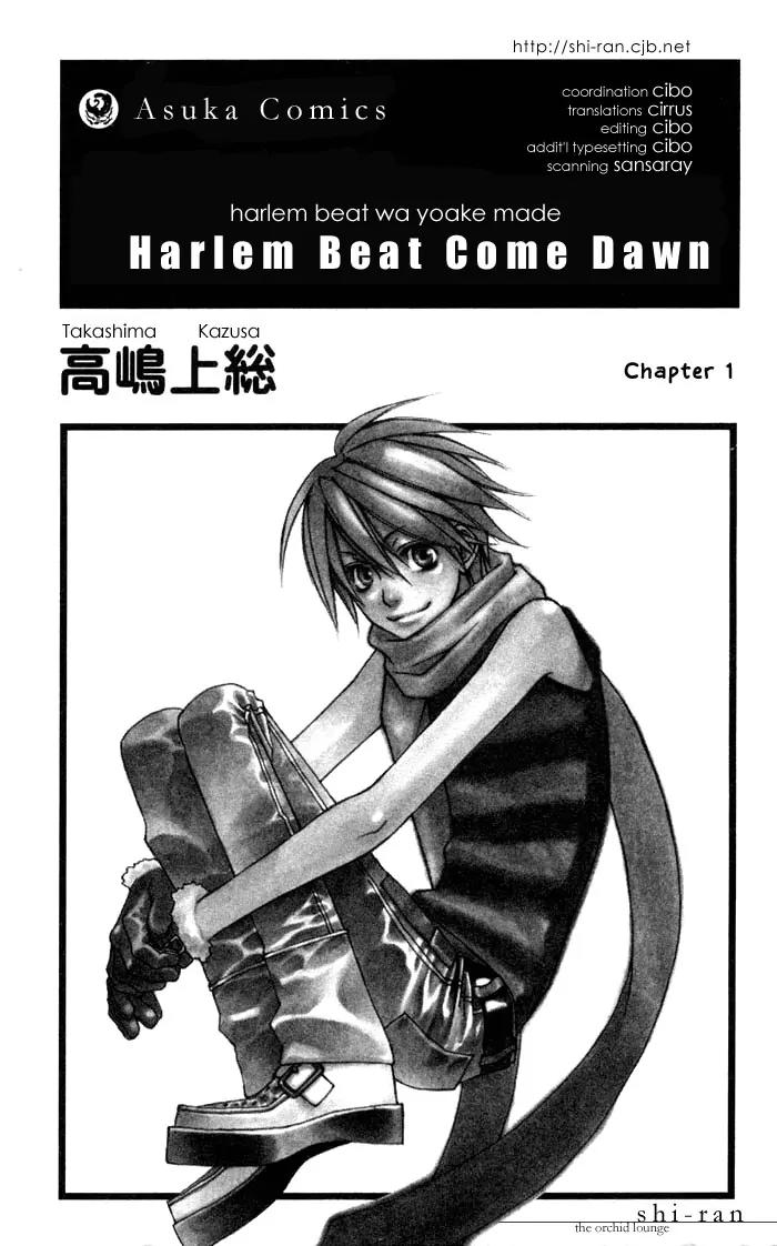 Harlem Beat wa Yoake made Chapter 1 page 1 - Chapter 1