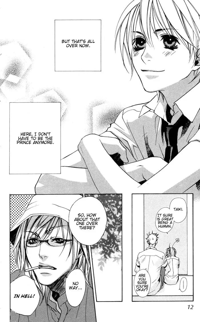 Harlem Beat wa Yoake made Chapter 1 page 10 - Chapter 1