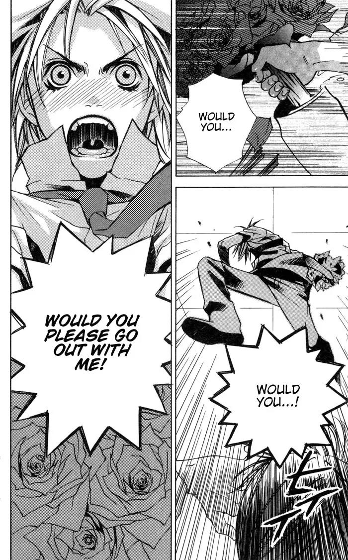 Harlem Beat wa Yoake made Chapter 1 page 18 - Chapter 1