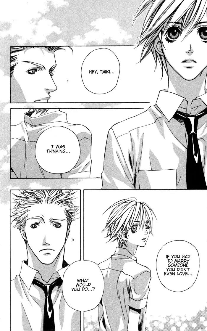 Harlem Beat wa Yoake made Chapter 1 page 22 - Chapter 1