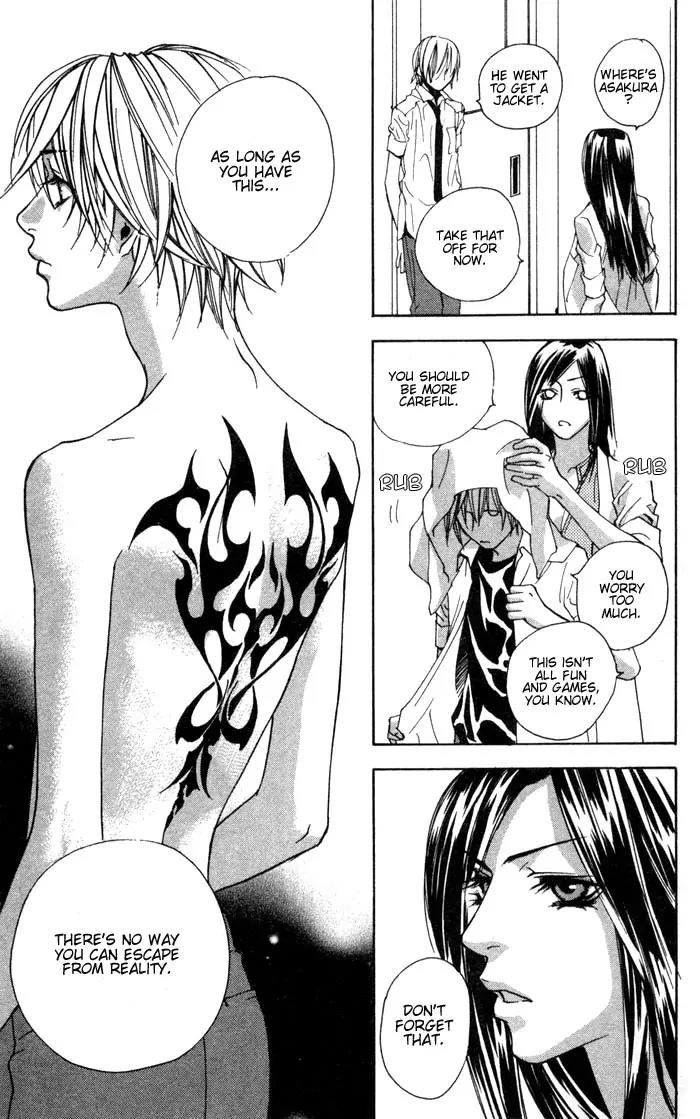 Harlem Beat wa Yoake made Chapter 1 page 29 - Chapter 1