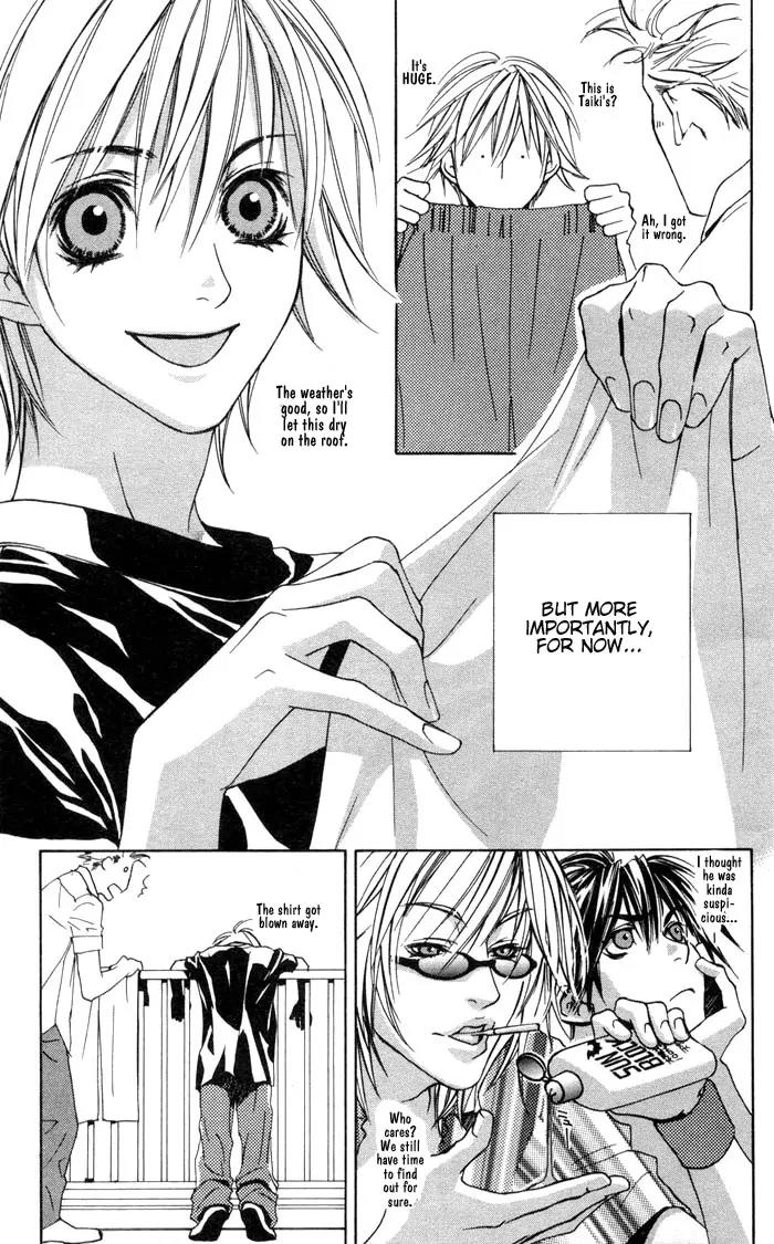 Harlem Beat wa Yoake made Chapter 1 page 31 - Chapter 1