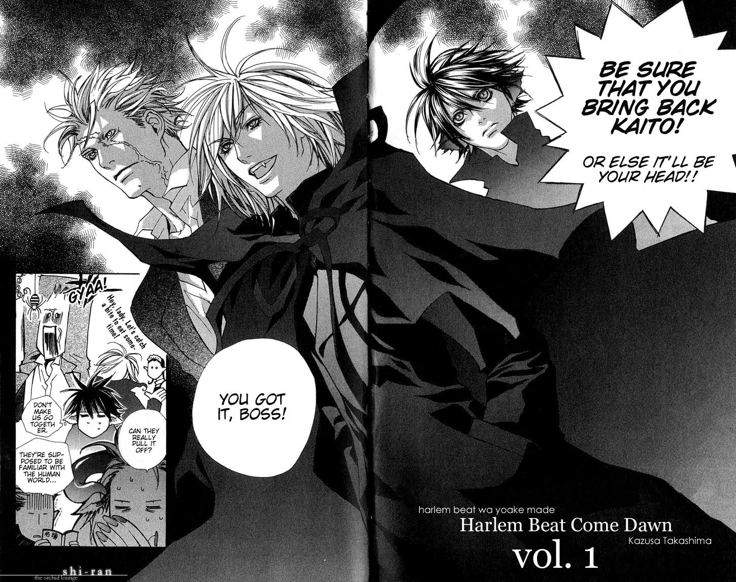 Harlem Beat wa Yoake made Chapter 1 page 4 - Chapter 1