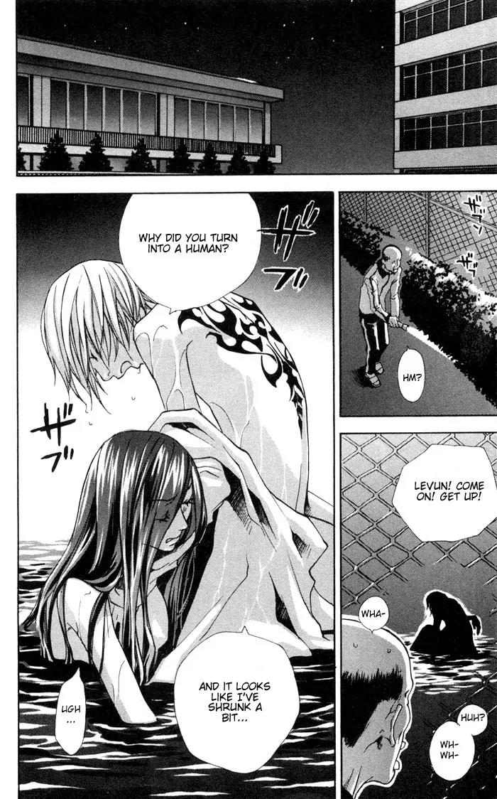 Harlem Beat wa Yoake made Chapter 1 page 6 - Chapter 1