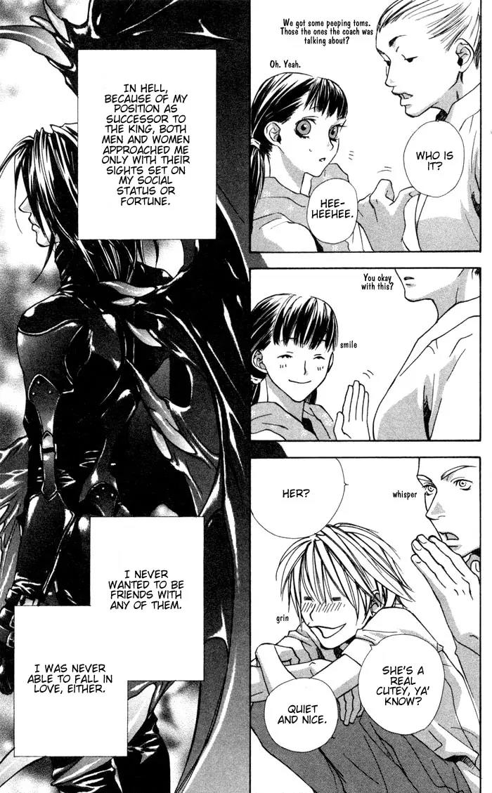 Harlem Beat wa Yoake made Chapter 1 page 9 - Chapter 1