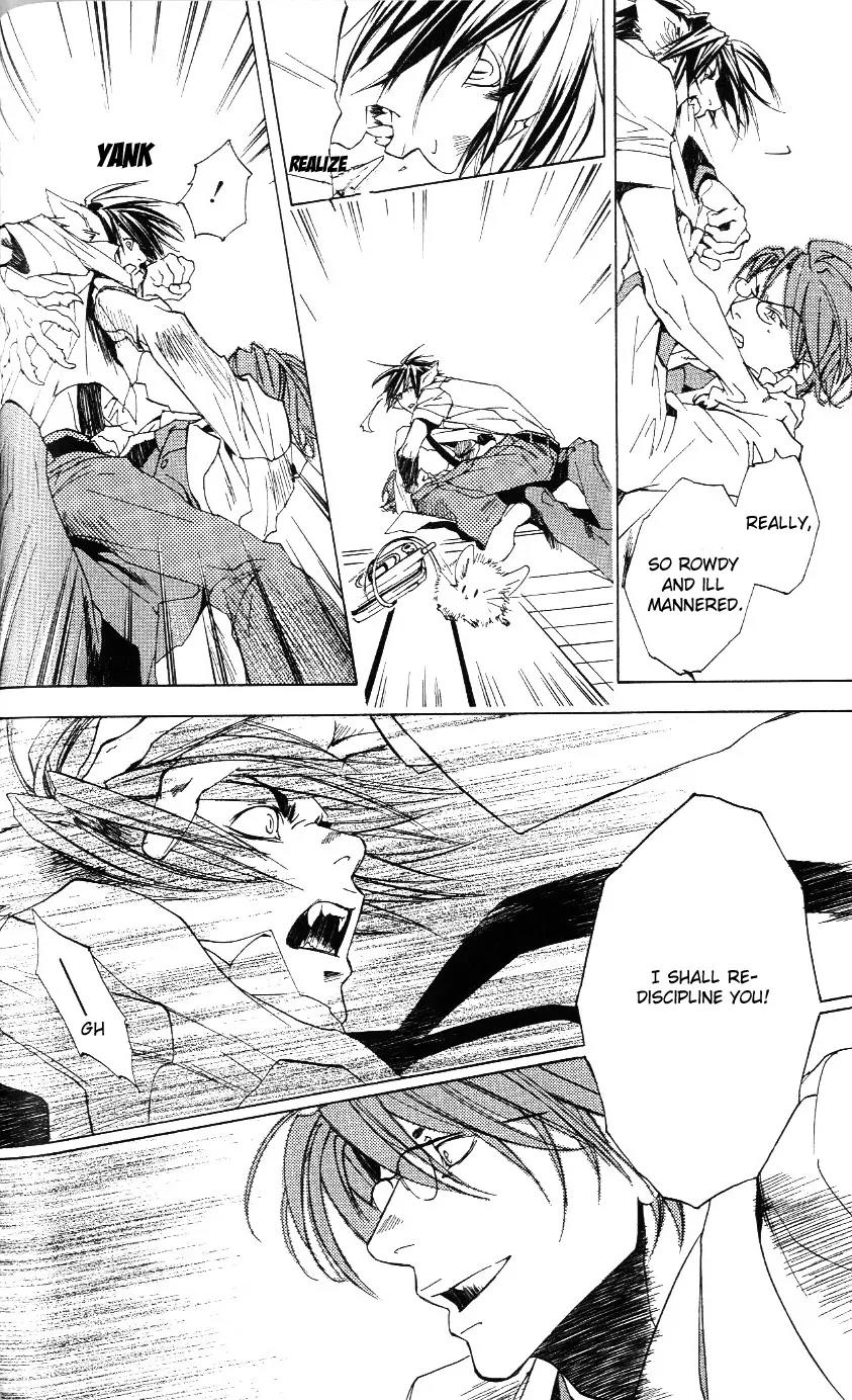 Harlem Beat wa Yoake made Chapter 10 page 18 - Chapter 10